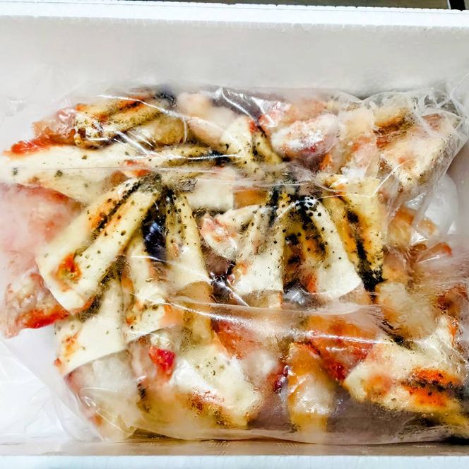 38-26 ボイル タラバガニ　むき爪 1kg