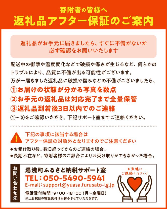 G60-T70_【定期便 全3回】魚鶴商店が選ぶ人気お魚E(銀鮭切身・サバフィレ・紅鮭切身)