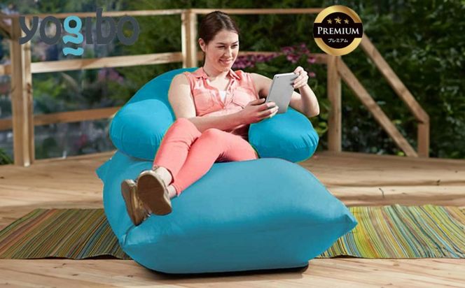 Yogibo Zoola Support Premium（ヨギボー ズーラ サポート プレミアム）＜スカイ＞【ビーズクッション ビーズ 座椅子 椅子 クッション ビーズソファー ビーズソファ 新生活 プレゼント インテリア 家具 ベッド ゲーム】-[G796-9]