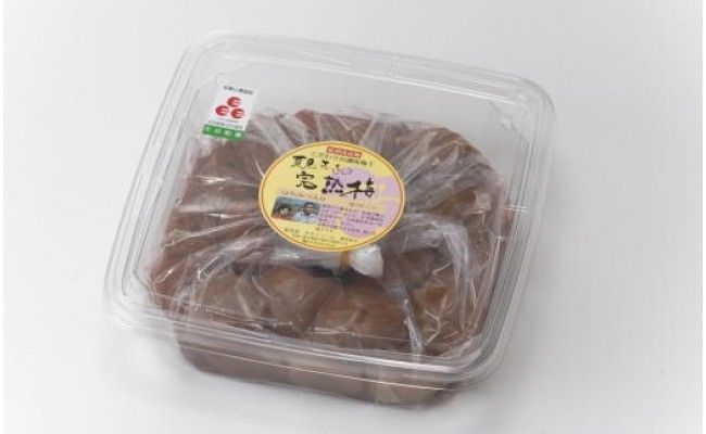 紀州南高梅使用 はちみつうす塩味完熟梅干し 800g◇ ふるさと納税 梅干