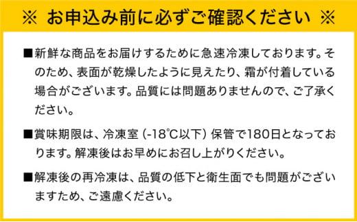 【訳ありだけど美味しい】辛子明太子 1.5～2.5kg
