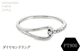 PT900 ダイヤモンドリング RADR-6747　188-089