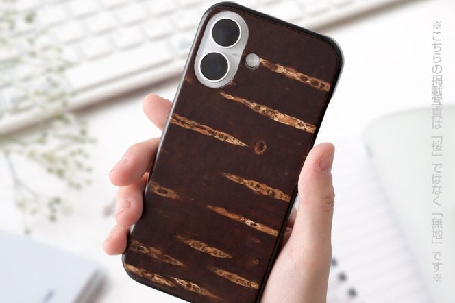 角館樺細工 《樺細工 八柳》 iPhone 16 ケース （桜） 角館工芸協同組合|02_kdk-0k1601b