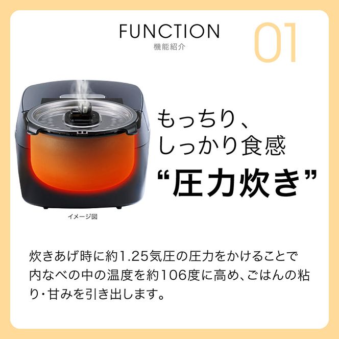 タイガー魔法瓶 圧力IHジャー 炊飯器 JPV-C100KG 5.5合炊き【家電 電化製品 炊飯器 炊きたて 炊飯ジャー 粒立ち 土鍋 ふっくら ごはん おいしい 大阪府門真市 キッチン家電 生活家電 新生活 新生活応援 】 272230_AZ027