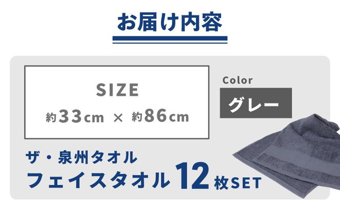 y{򍲖sz015B518 yXs[hzUEB^I iO[ 33×86cm 12j {[_[tFCX^I