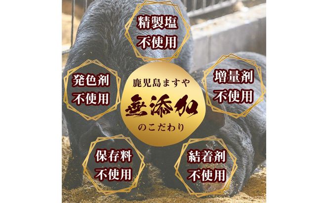【無添加】【ギフト対応】「福別府農場」鹿児島黒豚しゃぶしゃぶ（バラ）計1kg(200g×5P) b5-190