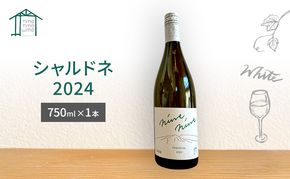 Chardonnay／シャルドネ 2024　長野　信州　小諸市ワイン　白ワイン