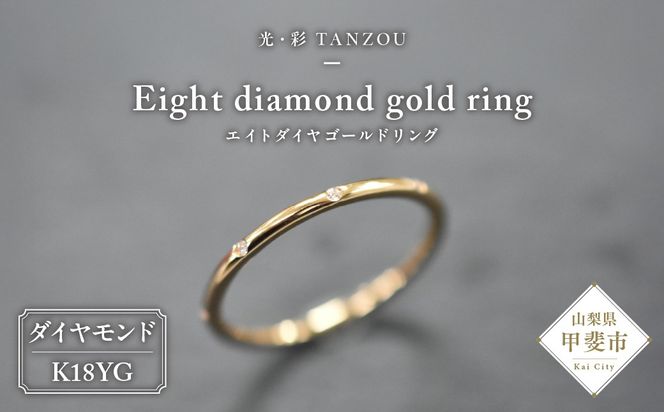 yRbszGCg_CS[hOK18YG(G.VS)@AD-204