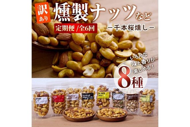 y啪szցES6 ()󂠂E܂ {  ibc Ȃ lߍ킹 (8)  Zbg  ibc ^pbN ~bNXibc s[ibc Hi  h 퉷  `bNtyFD08zy()]̐X z_z