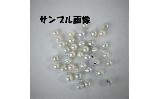20-52伊勢志摩あこや本真珠ペンダント・ナチュラルバロック(NB01)