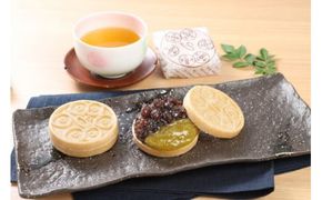 安土名物「まけずの鍔（つば）」18個入【CM03U1】