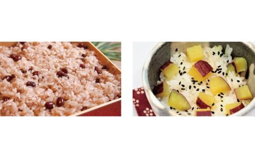 ≪数量限定≫ 【四国一小さなまちのもち米】 令和7年産 『 もち米 』 2ｋｇ