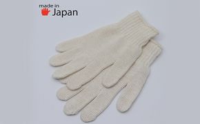 国産特紡軍手 480双