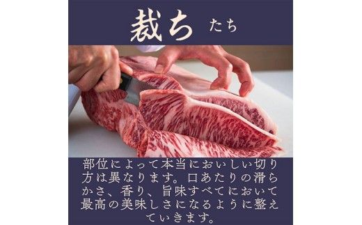 【カネ吉山本】近江肉師華盛焼肉3種300g【Y204W】