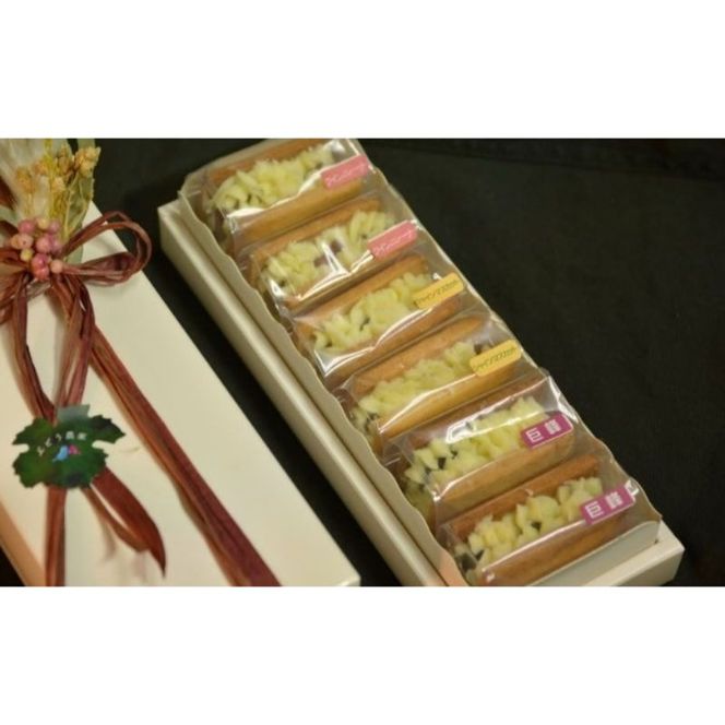 干しぶどうバターサンド6個入（3種類×2個） お菓子 焼菓子 洋菓子 スイーツ おやつ ティータイム 