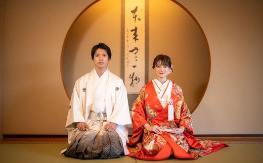 花巻温泉　佳松園宿泊付きフォトウエディング利用券 【857】