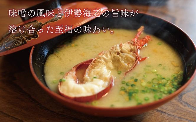 数量限定 豪華 海鮮福袋 伊勢海老 クエ セット 20000円 冷凍 人気 お楽しみ 海鮮セット 伊勢エビ 個包装 天然 いせえび 養殖 くえ ランキング 魚介 アラ 年末年始 お正月 おせち 贅沢 福袋 鍋 クエ鍋 しゃぶしゃぶ 味噌汁 ハマスイ 愛南町 愛媛県