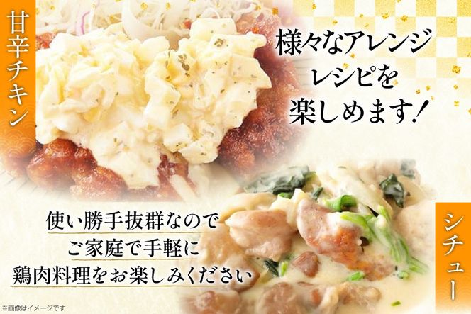 鶏肉 もも肉 宮崎県産 若鶏 もも 1kg × 5 計5kg [アグリ産業匠泰 宮崎県 美郷町 31be0061] 肉 鳥肉 とりにく 冷凍 小分け 個包装 モモ 鶏もも 鶏モモ