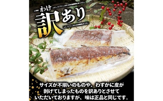 訳あり ぶり たたき ブロック 冷凍 合計 650g 岩塩 3袋 付き 10000円 鰤 刺身 刺し身 さしみ カルパッチョ ぶり丼 海鮮丼 寿司 お茶漬け 鮮魚 魚介類 海産物 ブランド 魚 養殖 小分け 個包装 不揃い おつまみ おかず 惣菜 晩ごはん 加工品 簡単 国産 真空 パック セット 特許 超冷薫 愛媛県 愛南町 オンスイ