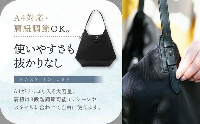 SOU・SOU×Y’SACCS 肩掛け 穏 行(おだやか ぎょう)/濡羽色（ぬればいろ）×SO-SU-U2｜京都 SOUSOU バッグ 人気ブランド［ テキスタイルデザイン 京都 ブランド 鞄 ソウソウ おしゃれ 人気 おすすめ シンプル 柄 旅行 おでかけ ポーチ かばん プレゼント ギフト お取り寄せ 通販 送料無料 ふるさと納税 ］ 261009_A-RV012