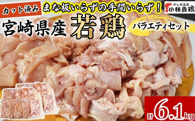 y{茧юszyJbgς݁z{茧Y{oGeBZbg v6.1kg Y { {   ނ˓ l   ~`  Jbg Ⓚ
