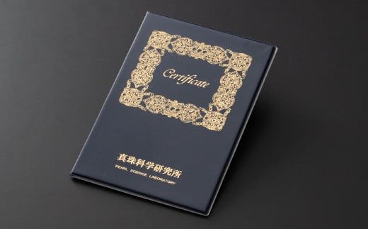 【天女！花珠最上級品を使用した『希望の光』】8㎜ アコヤ真珠ピアス K18  U-86