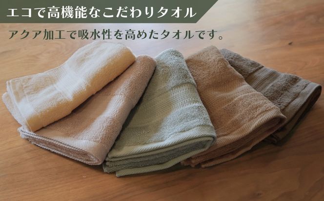 099H3889-1 【圧倒的企業努力】よく吸うフェイスタオル 5枚セット（ライトベージュ） 泉州こだわりタオル