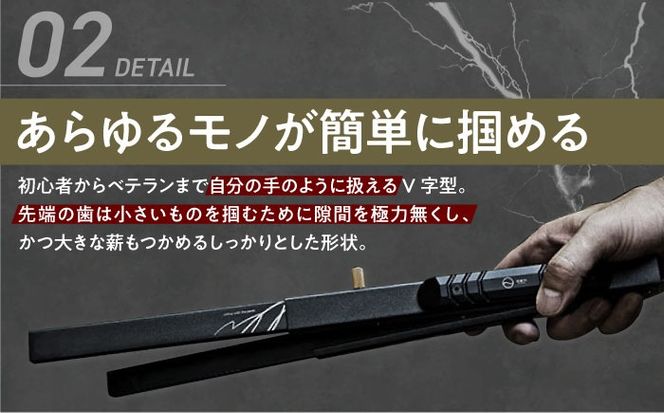 ZEN Camps 火バサミ兼トング (ブラック) 火バサミ 火ばさみ 焚き火 ロング トング ステンレス 沖縄市 / 株式会社YOLO[BCAH001]