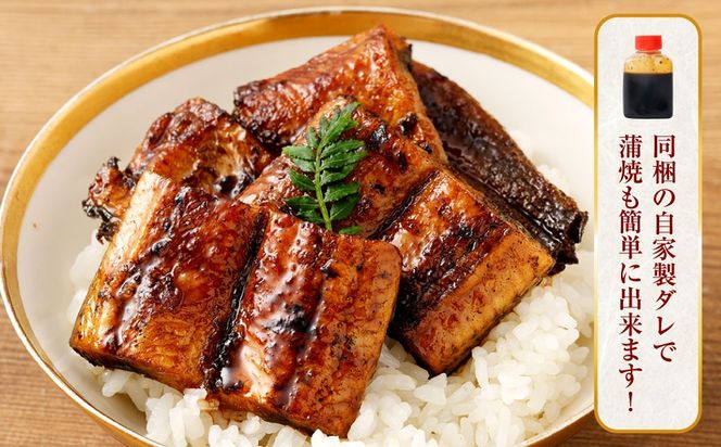 ＜職人手焼き九州産うなぎ 白焼き1尾（2切れ）計130g前後＞翌月末迄に順次出荷【c694_sk_x2】