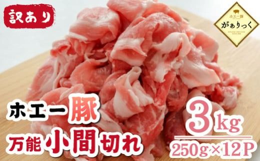 y{茧юszy󂠂z{茧YzG[ؖ\ Ԑ؂ 3kgi250g×12 ؓ  zGC ܐ؂ ؂ ؏Ԑ؂ ؂ 󂠂 j