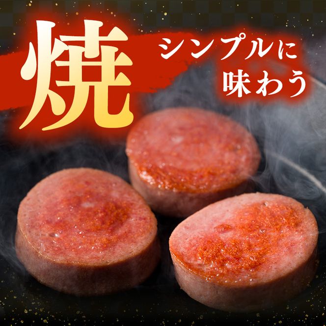 生食OK！ジャージーミート使用 ボロニアソーセージ500g×1本