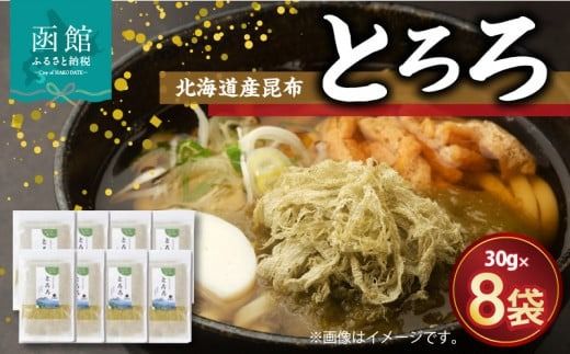 ykCَszkCYzuƂvW_Zbg_HD038-008