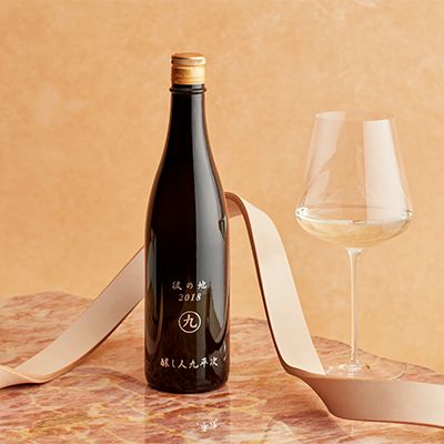 『醸し人九平次 「human」「山田錦」「彼の地」（各720ml）』セット　～西脇市産山田錦使用日本酒（純米大吟醸）～