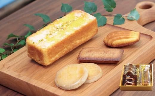 マイヤーレモンパウンドケーキ＆焼菓子詰め合わせセットA05 / マイヤーレモン 焼菓子 詰め合わせ 小分け パウンドケーキ ケーキ レモン【psf001A】