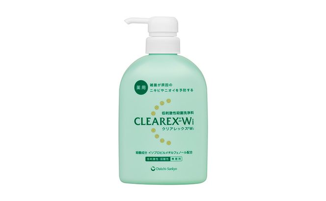 クリアレックスＷi 450mL１本 全身洗浄料 ボディソープ 薬用 低刺激性 殺菌洗浄料 弱酸性 無香料 殺菌 消毒 体臭 汗臭 にきび 第一三共ヘルスケア 東京都 墨田区