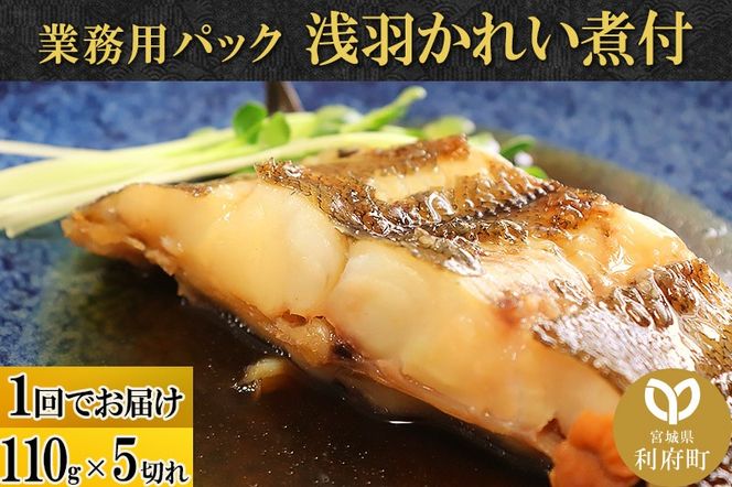 �y�{�錧���{���z��H���ꂢ�ϕt�@�Ɩ��p�p�b�N110g5�؂�|06_kkm-250501