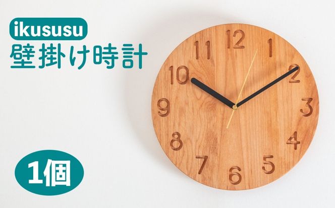 y򕌌Rszikususu@Ǌ|v@IXCLK-300CT@1 [No.405]