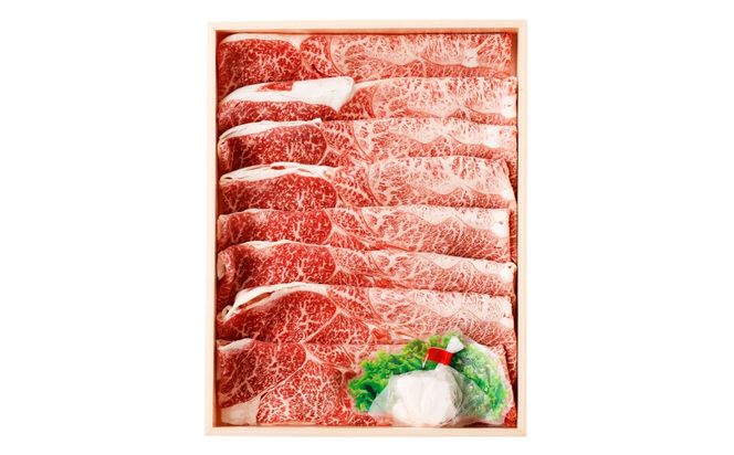 博多和牛赤身スライス450g×6パック 合計2700g 2.7kg 肉 お肉 牛肉 和牛 スライス 博多和牛 すき焼き すきやき 赤身 冷凍 国産 九州産 福岡県 大刀洗町肉 