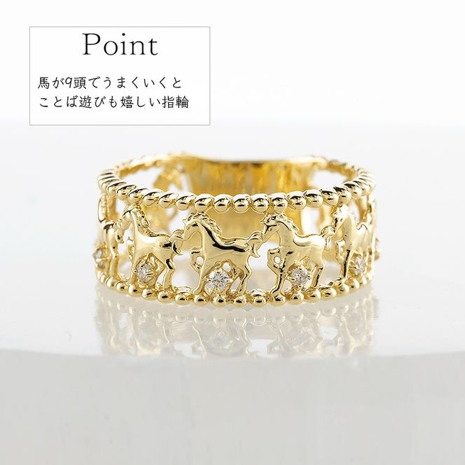 18金 リング レディース 馬 アニマルモチーフ ダイヤモンド 指輪 お守り ホース 18k 干支 午年 縁起物 太め 幅広 k18 ゴールド 普段使い 人気 250701hy400y SWAA356