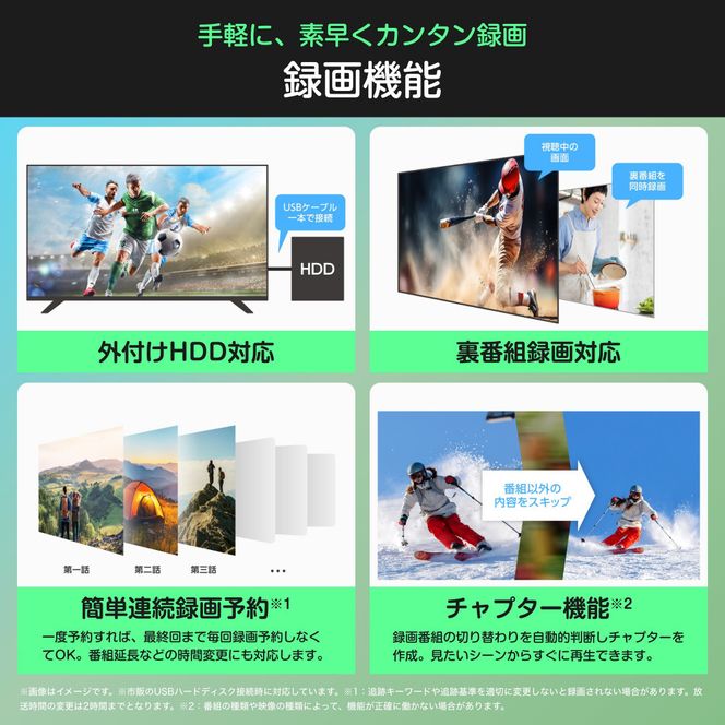 Hisense ハイセンス 3年保証【設置費込み】40V型 40C35R 2K スマート フルハイビジョン スクリーンシェア ネット動画 YouTube Netflix Alexa ゲームモード AirPlay2 Bluetooth 音声操作対応 液晶 テレビ TV 2025年モデル 壁掛け 人気 おすすめ 家電 送料無料 141305_KC62