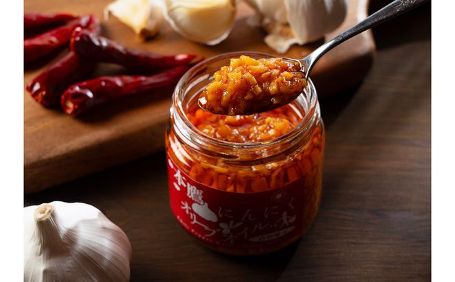 香川本鷹唐辛子×国産にんにく オリーブオイル調味料115ｇ 372013_KE015