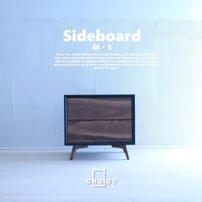 木製 サイドボード キャビネット ナイトテーブル (天然木 ウォールナット) ブラック BOX：M/LEG：S/2段