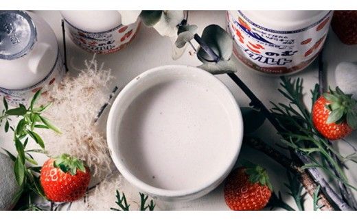 道の駅 グランテラス筑西 オリジナル いちごヨーグルト 10本セット 苺 イチゴ 飲むヨーグルト 飲料 [BW074ci]