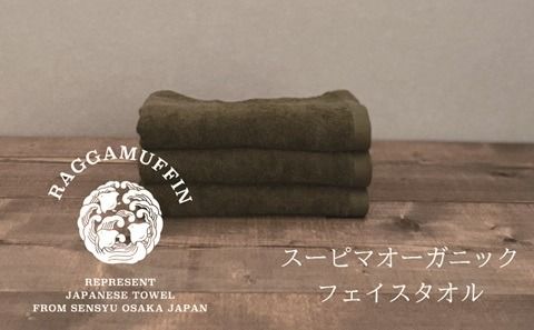 y{򍲖sz099H2484 B^I K}tB tFCX^I J[L[ 3yY pi ㎿ ^I z