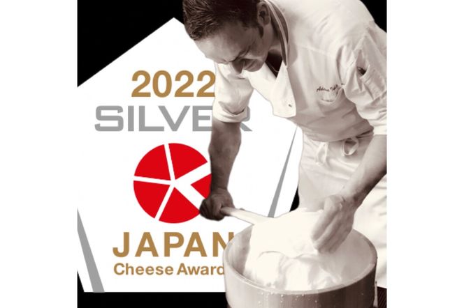 ブッラータ Burrata 180g【0073-002】
