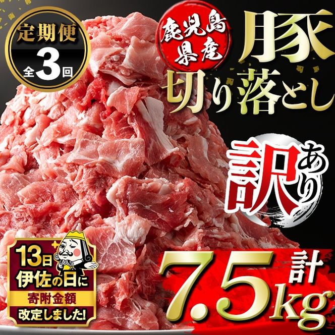 yɍszisa671 yɍ̓zy3z󂠂聄Yؐ؂藎Ƃ (v7.5kgE(500g×5P)×3) Y ؓ ^ ^pbN  ؗƂ Ԃɂ   Ⓚ yR_z