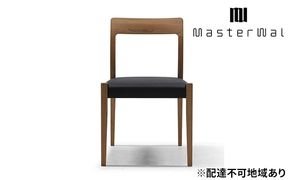 マスターウォール TR チェア 家具 インテリア ウォールナット 送料無料 収納 イス ダイニングチェア 