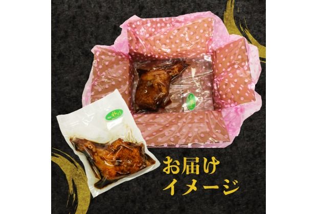 初音の鶏もも肉のたれ焼き【５本】 鶏モモ 骨付き肉 簡単調理 おかず 惣菜
