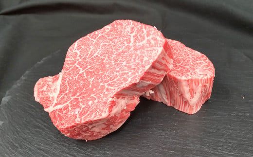【常陸牛】シャトーブリアン 200g×2枚（茨城県共通返礼品） | 計400g 牛肉 肉 お肉 ヒレ ステーキ 冷凍 茨城県 守谷市