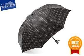 【ふるプレ限定品】ネクタイ柄【紳士折りたたみ傘】晴雨兼用傘　ブラック×ブラウン 傘 雨傘 日傘 折りたたみ傘 紳士用傘 晴雨傘 兼用傘 手開き傘 UVカット傘  8本骨傘 山梨 富士吉田